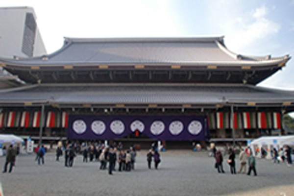 真宗大谷派「東本願寺」とは
