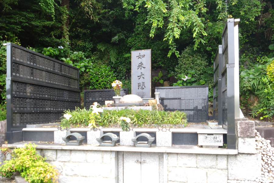 如来大悲礼讃碑 共同式5年